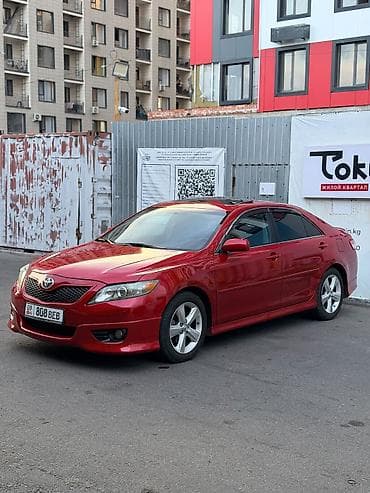 vin code: Toyota Camry: 2010 г., 2.5 л, Автомат, Бензин, Седан — 2
