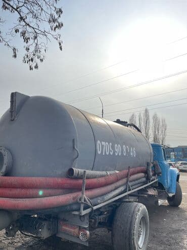 Очистка сливных ям, туалетов, продувка канализационных систем 8 куб 4 at lalafo.kg Очистка сливных ям, туалетов, продувка канализационных систем 8 куб 4