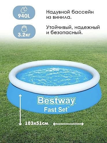 балон для плавание: ​🌊 Надувной бассейн Bestway — Прохлада у вас дома! ​Подарите себе и — 4
