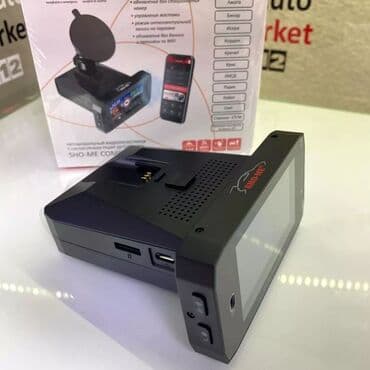 зеркало видеорегистратор антирадар камера парктроник: Видеорегистратор Новый, На лобовое стекло, Есть GPS, Есть G-Sensor, Есть антирадар — 2