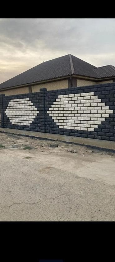 Коюу: Пескоблок коюу Кепилдиги, Акысыз консультация, Монтаждоо 6 жылдан ашык тажрыйба — 3