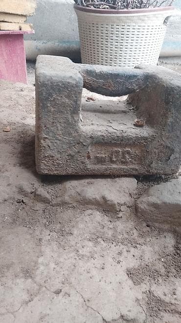 Гирялар: Гиря,наковальня 20кг — 2