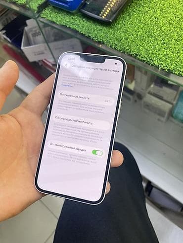 китайский iphone 13: IPhone 13, Б/у, 128 ГБ, Белый, 84 % — 1