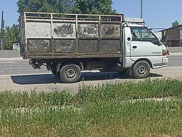 Услуги ПОРТЕР-такси, р-н военно антоновка,Новопавловка,алат? АК орд3