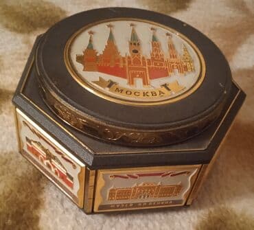 монеты разных стран: Продаю раритетные шкатулки времён СССР и фарфоровую маслёнку времён — 2