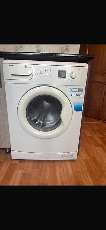 сниму квартиру на аренду: 1 комната, С мебелью полностью — 3