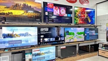 телевизор tsl: Телевизор | Гарантия | Доставка | Рассрочка Приготовьтесь к — 3