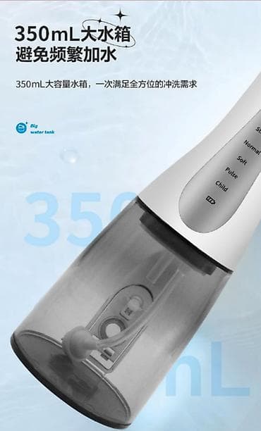 usb lan: Ирригатор Портативный, Новый — 3