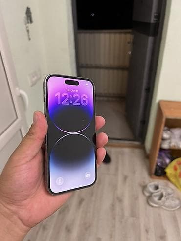 сколько стоит семнадцатый pro max: IPhone 14 Pro, Deep Purple — 3