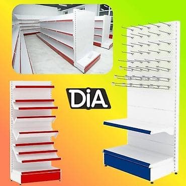 Стеллаж металлический, сборные стеллажи, стеллажи для магазинов, полки