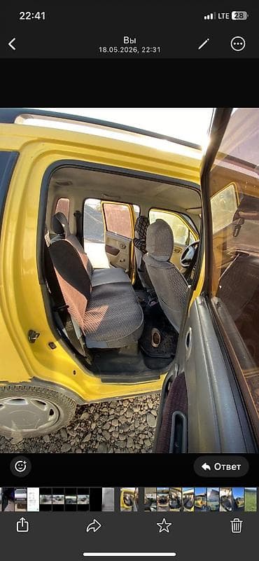 Honda Fit: 2001 г., 1.3 л, Вариатор, Бензин — 9