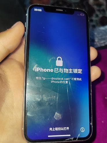 Уюлдук телефондор жана аксессуарлар: IPhone 11 Pro, Колдонулган, 512 ГБ, Күмүш, Каптама, 78 % — 2
