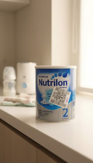 смесь детский: Молочная смесь Nutrilon, 7 - 11 месяцев, Новый — 1