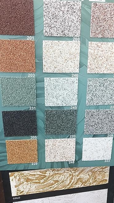 синий порошок голдплан: Декоративная штукатурка и крошковое покрытие для стен — палитра — 1