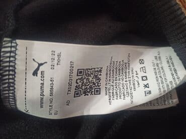 спортивные костюмы женские больших размеров: Мужской спортивный костюм, XL, Puma, Новый, цвет - Черный — 5