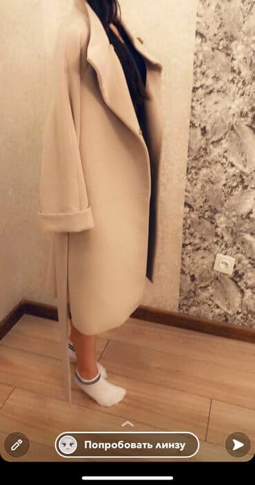 крем френк: Кашемировая пальто — 2