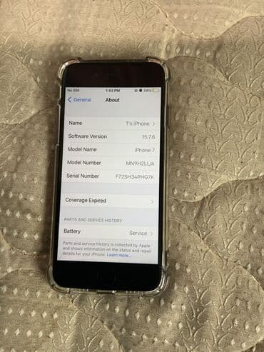 айфон 7 плюс цена 32 гб бу: IPhone 7, Колдонулган, 128 ГБ, Jet Black — 1