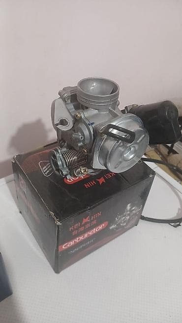 чемодан бишкек: Другие аксессуары — 7