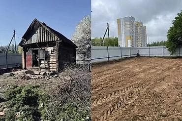 Курулуш жана оңдоо кызматтары: Демонтаж Демонтаж Демонтаж Демонтаж Демонтаж Демонтаж Демонтаж Снос — 5