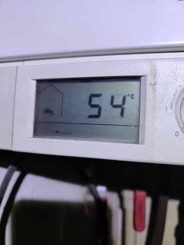 газовые обогреватели для дома: Ремонт и обслуживание отопительных котлов Профессиональный сервис — 2