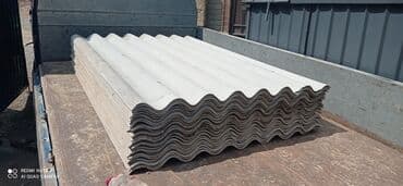 скупка бу шифер: Куплю б.У шифер куплю б.У шифер демонтаж крыш,снос домов куплю б.У — 1