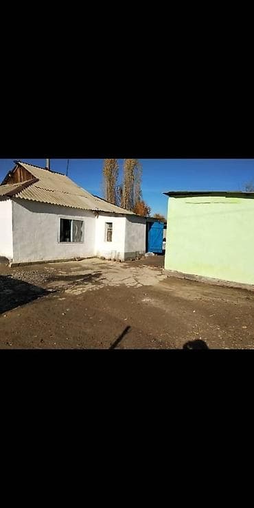 куплю землю сельхозназначения: !!!Срочно!!! Продается дом с участком 15 соток в тихом местечке — 2