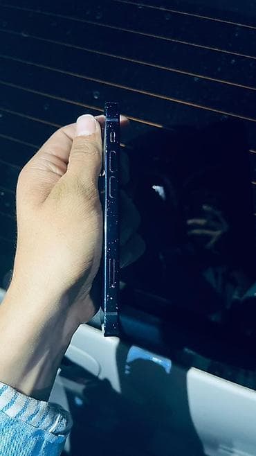 ipxone 12: IPhone 12, Синий — 2