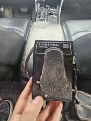 LUBITEL166. universal