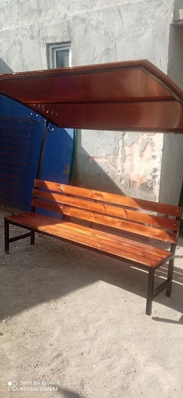 скамейки уличные: Скамейка Металл, Со спинкой, С крышей — 3