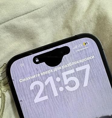 apple whatch se: IPhone 14 Pro, Б/у, 256 ГБ, Deep Purple, 86 % — 3