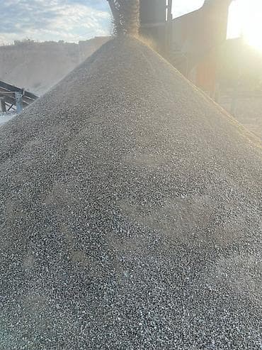 Смесь щебень и отсев, Мытая, Для бетона, Зил