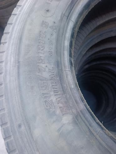 Грузовые шины 215/75 R17.5 - Размер: 215/75 R17.5 - Конструкция — 2