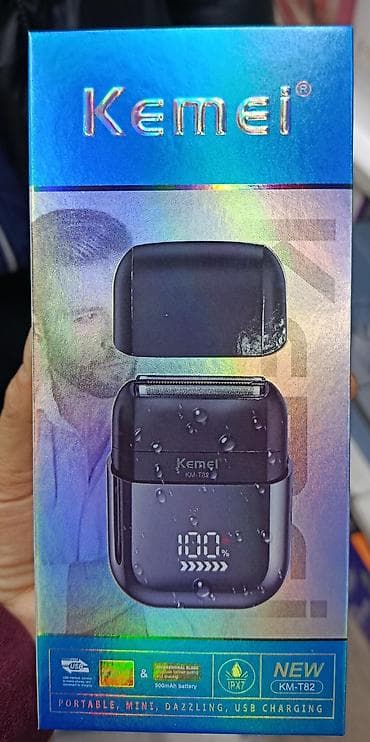 Электробритва Сеточная, Водонепроницаемый корпус