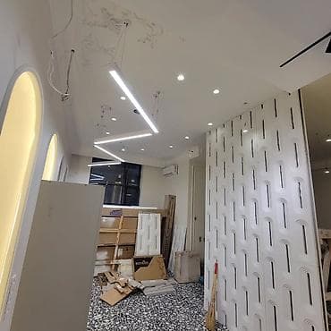 intel xeon e5: Ремонт под ключ | Квартиры Больше 6 лет опыта — 3