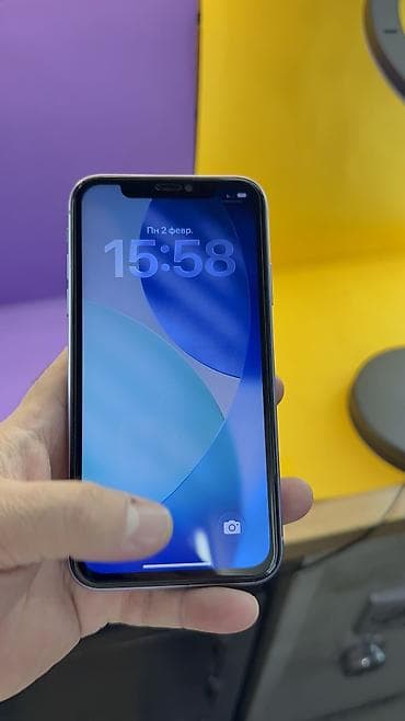 айфон 11 плюс цена бишкек: IPhone 11, Б/у, 64 ГБ, 100 % — 8