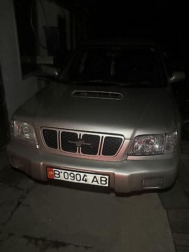 ауди с4 2 куп моно: Subaru Forester: 2000 г., 2 л, Автомат, Бензин, Универсал — 7