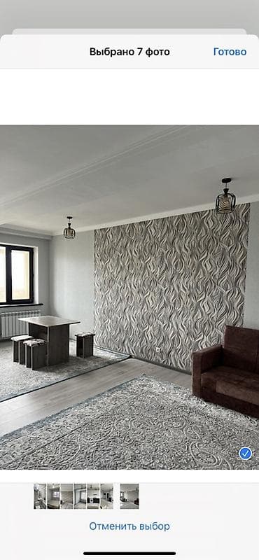 2 комнаты, 52 м², Элитка, 8 этаж, Евроремонт