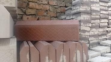 пекоблок: Брусчатки Брусчатка Бишкек Бишкек брусчатка Элитные брусчатки — 4