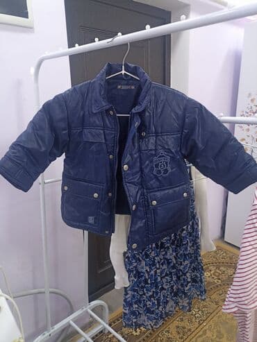 карнавальные костюмы для взрослых бишкек: На 2-3 года Германия — 1