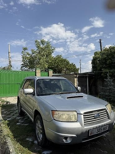 subaru forester бу: Subaru Forester: 2005 г., 2 л, Автомат, Бензин, Кроссовер — 2