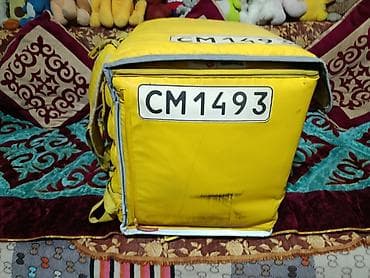 Зер буюмдар: Рюкзак, Унисекс — 3