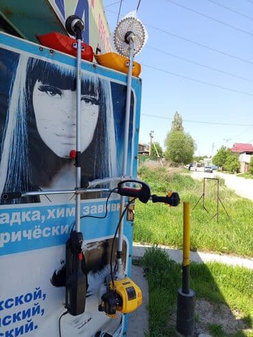 электро секатор для обрезки деревьев: Триммер Бензин, Өзү алып кетүү, Акысыз жеткирүү, Акылуу жеткирүү — 2