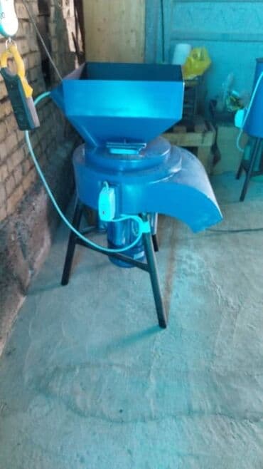 Дробилка,цены от 24 т сом сенорезка,овощерезка,зернодробилка