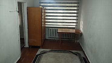 Недвижимость: Сдаётся 2комнатная КВ - Площадь: вытянутое помещение с двумя окнами — 2