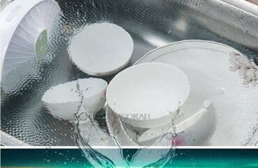 шланг для пылесоса бишкек: 🔥 Вы любите мыть посуду ?? Незаменимый гаджет для кухни - — 7