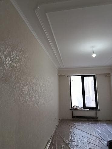 мастер клеить обои: Шпатлёвка кафель обой шткатурка стяжка кладка - Профессиональная — 1