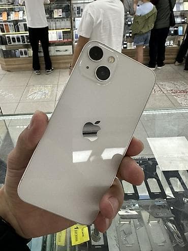 13 iphone pro: IPhone 13, Б/у, 128 ГБ, Старлайт, Кабель, 77 % — 2