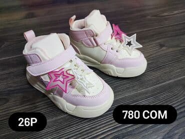 супер обувь: Флис кроссовки ❤️ — 19