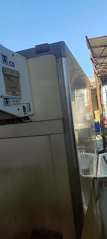 ацетилен генератор: Рефрижератор — 2