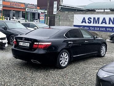 rx 2007: Lexus LS: 2007 г., Автомат, Бензин, Седан — 4